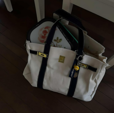 Auroli Boat Tote